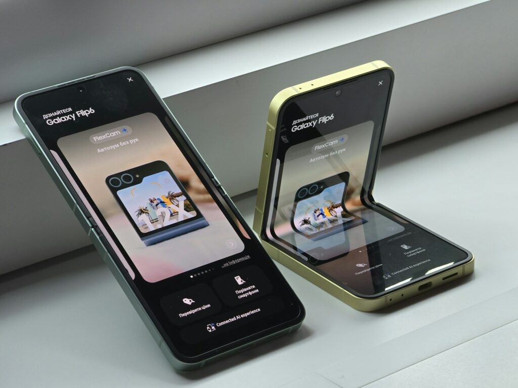 There will be a debut of the Samsung Galaxy Z Flip 7 at the "Unpacked" event on July 9th.